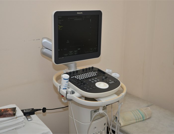 Физиотерапия - Санаторий «Киев» Алушта