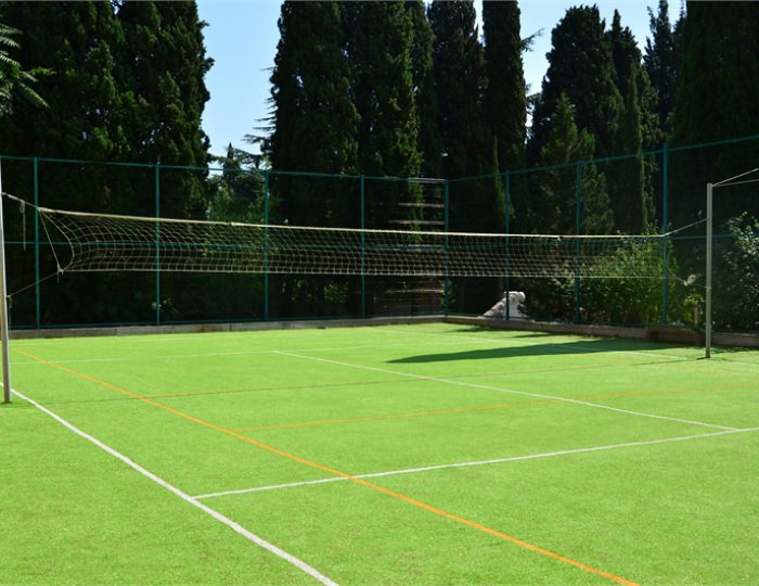 Услуги, развлечения и спорт - Санаторий «Киев» Алушта