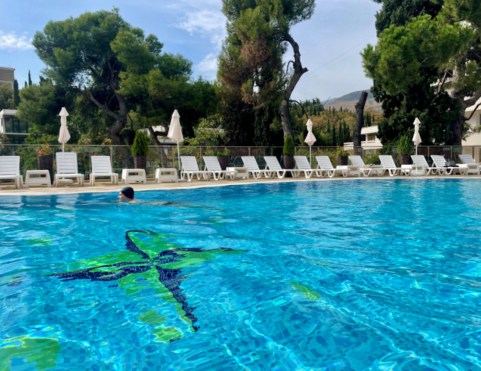 Внешний вид и территория - Санаторий «Киев» Алушта